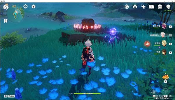 原神九条阵屋西边小岛华丽宝箱怎么开？九条阵屋华丽宝箱开启方法介绍[多图] 