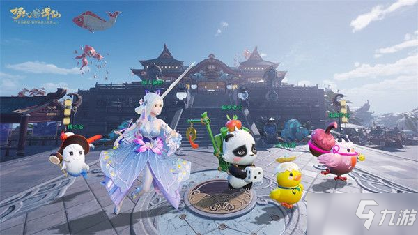 《梦幻新诛仙》辅助技能属性效果介绍 辅助技能怎么点_梦幻新诛仙