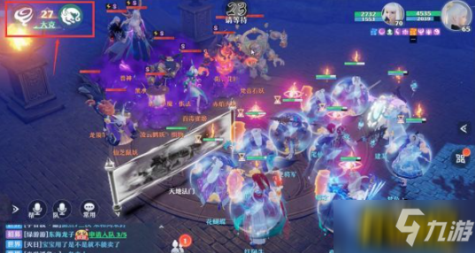 《梦幻新诛仙》兽王第三关怎么打 兽王第三关打法技巧攻略_梦幻新诛仙