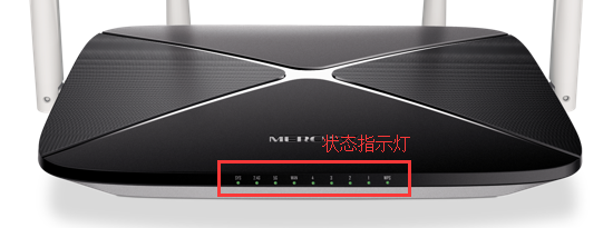 路由器宽带拨号上网连接不上怎么解决？