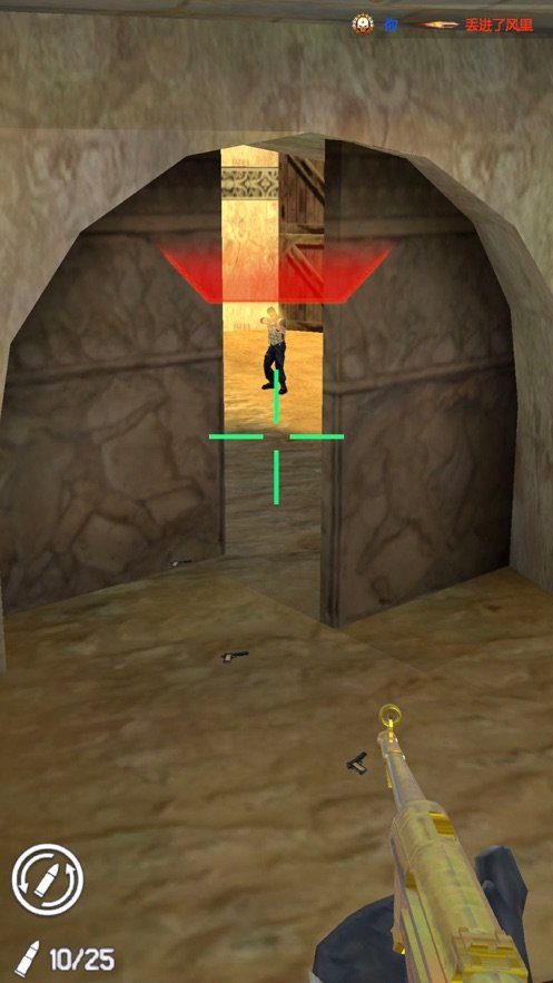 我打枪贼准好玩吗 我打枪贼准玩法简介_我打枪贼准