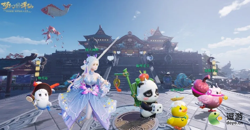 梦幻新诛仙幻形符怎么获得