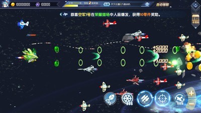 超速幻影战机好玩吗 超速幻影战机玩法简介_超速幻影战机