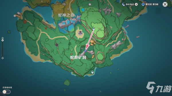 《原神》远吕羽氏遗事其三任务攻略大全汇总 远吕羽氏遗事其三任务怎么玩大全_原神