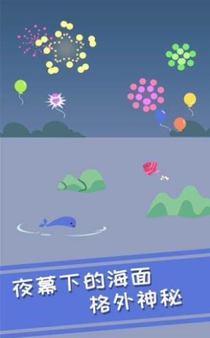 兔小萌冰淇淋冒险好玩吗 兔小萌冰淇淋冒险玩法简介_兔小萌冰淇淋冒险