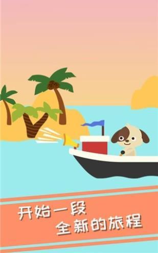 兔小萌冰淇淋冒险好玩吗 兔小萌冰淇淋冒险玩法简介_兔小萌冰淇淋冒险