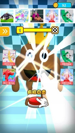 斩击巨人好玩吗 斩击巨人玩法简介_斩击巨人