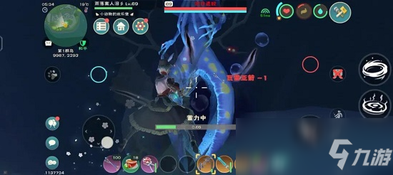 《创造与魔法》旧日遗蜕位置一览_创造与魔法