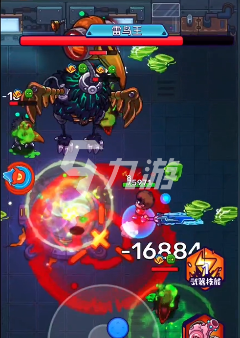 元能失控远征雷鸟王怎么打 雷鸟王打法分析_元能失控远征