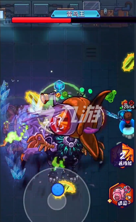 元能失控远征雷鸟王怎么打 雷鸟王打法分析_元能失控远征