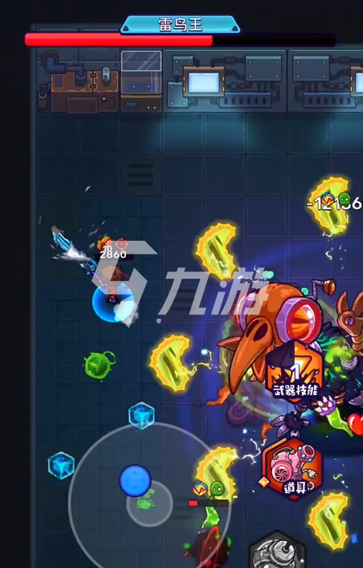 元能失控远征雷鸟王怎么打 雷鸟王打法分析_元能失控远征