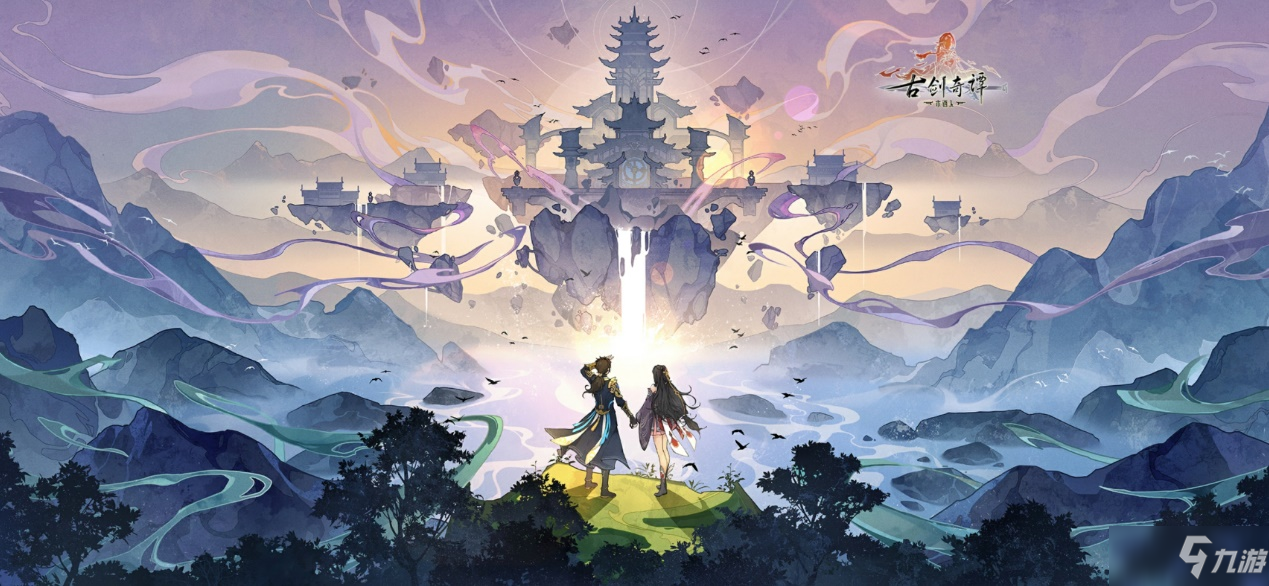 《古剑奇谭木语人》风晴雪装备契灵搭配图文教程_古剑奇谭木语人