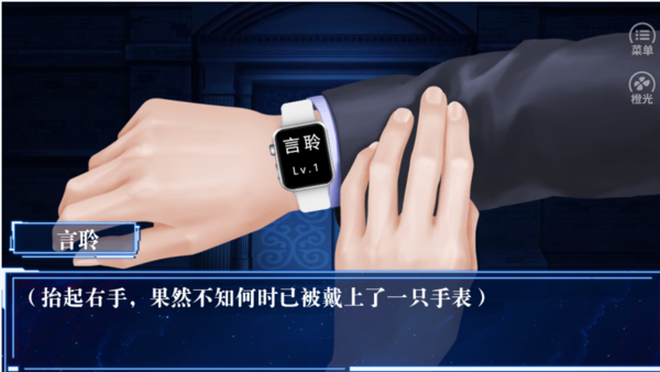 撩我者死好玩吗 撩我者死玩法简介_撩我者死