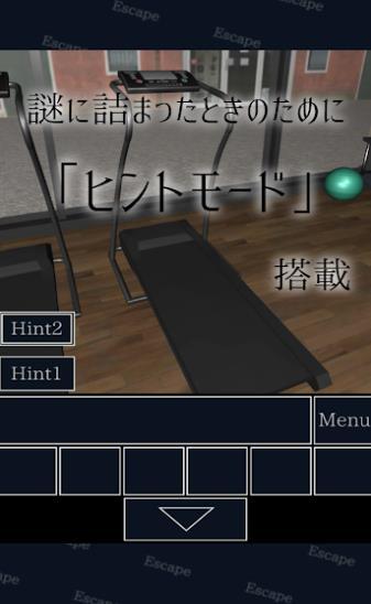 从健身俱乐部逃走好玩吗 从健身俱乐部逃走玩法简介_从健身俱乐部逃走