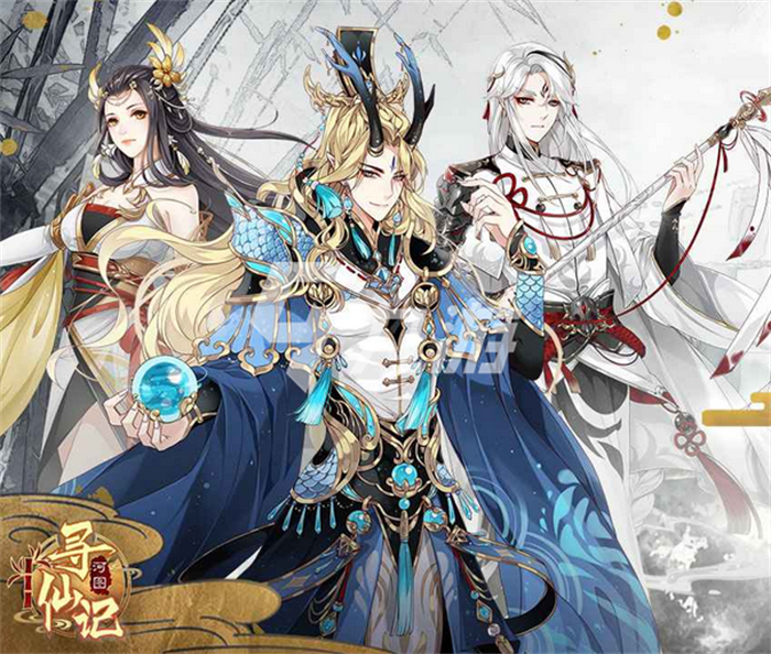 河图寻仙记隐藏成就怎么完成 隐藏成就完成方法一览_河图寻仙记