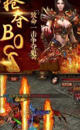 复古战神开天好玩吗 复古战神开天玩法简介_复古战神开天