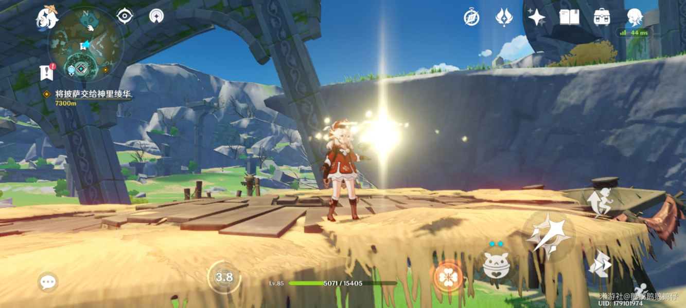 原神披萨怎么获得？披萨位置与获取方法介绍[多图] 