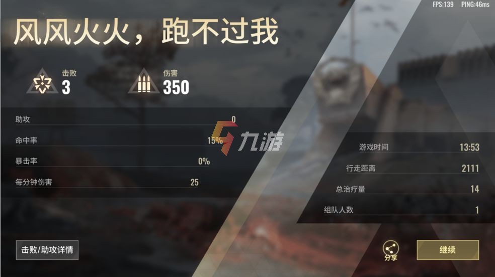 超凡先锋橙卡获得方式 橙色门卡获取途径介绍_超凡先锋