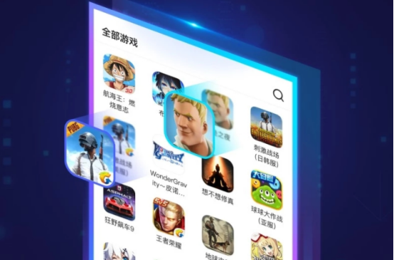 biubiu加速器有什么用 biubiu加速器使用方法详解_biubiu加速器