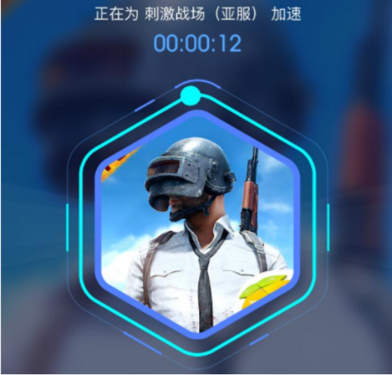 biubiu加速器有什么用 biubiu加速器使用方法详解_biubiu加速器