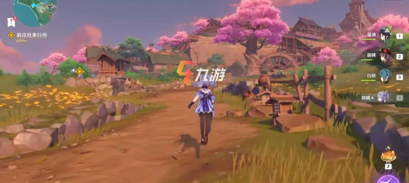 原神2.0稻妻地图怎么开 稻妻地图进入方法_原神