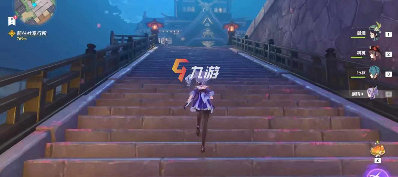 原神2.0稻妻地图怎么开 稻妻地图进入方法_原神