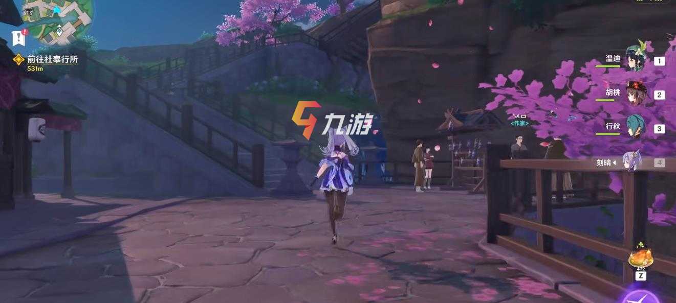 原神2.0稻妻地图怎么开 稻妻地图进入方法_原神