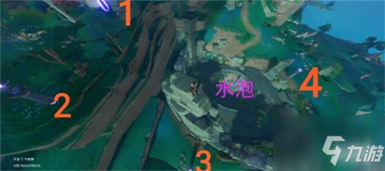 《原神》远吕羽氏遗事其一技巧分享 远吕羽氏遗事其一制作方法教程_原神