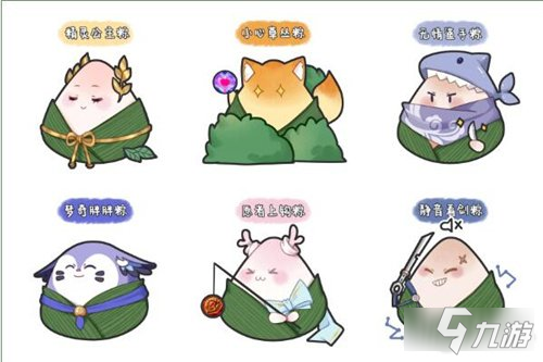 王者荣耀2021年6月9日每日一题答案一览_王者荣耀