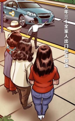 返乡青年自救指南好玩吗 返乡青年自救指南玩法简介_返乡青年自救指南