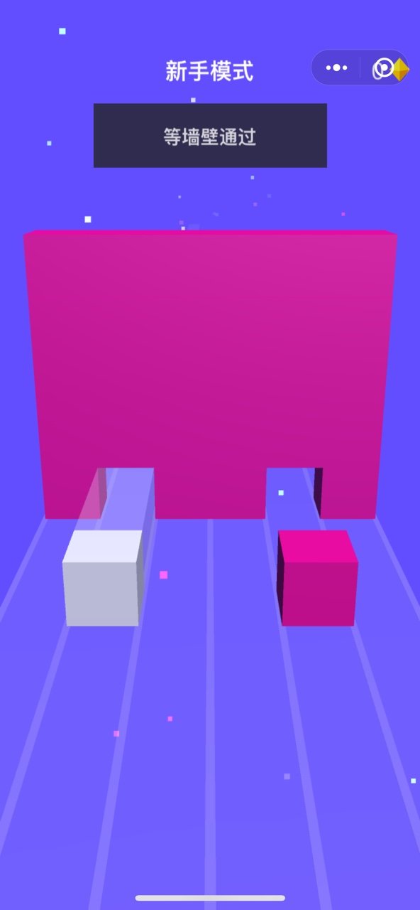 动动墙好玩吗 动动墙玩法简介_动动墙