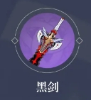 《原神》神里绫华武器搭配图文教程_原神