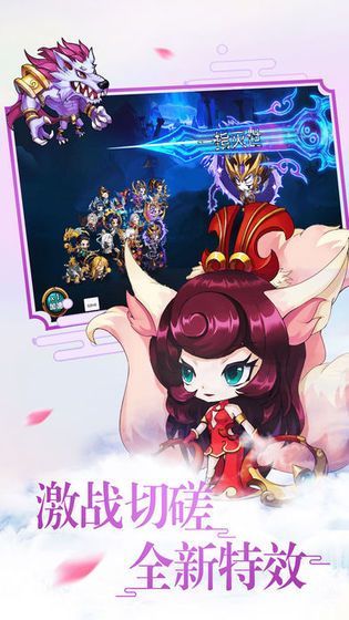 仙道魂诀好玩吗 仙道魂诀玩法简介_仙道魂诀