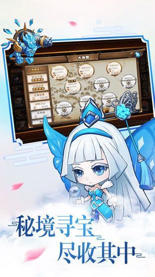 仙道魂诀好玩吗 仙道魂诀玩法简介_仙道魂诀