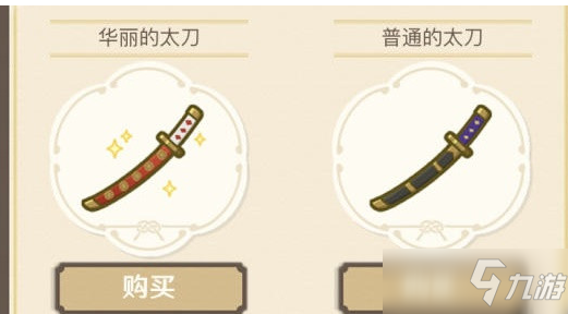 《原神》白鹭之约送礼攻略_原神