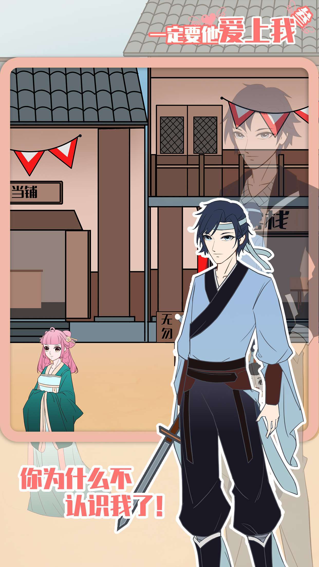 十字绣涂色好玩吗 十字绣涂色玩法简介_十字绣涂色