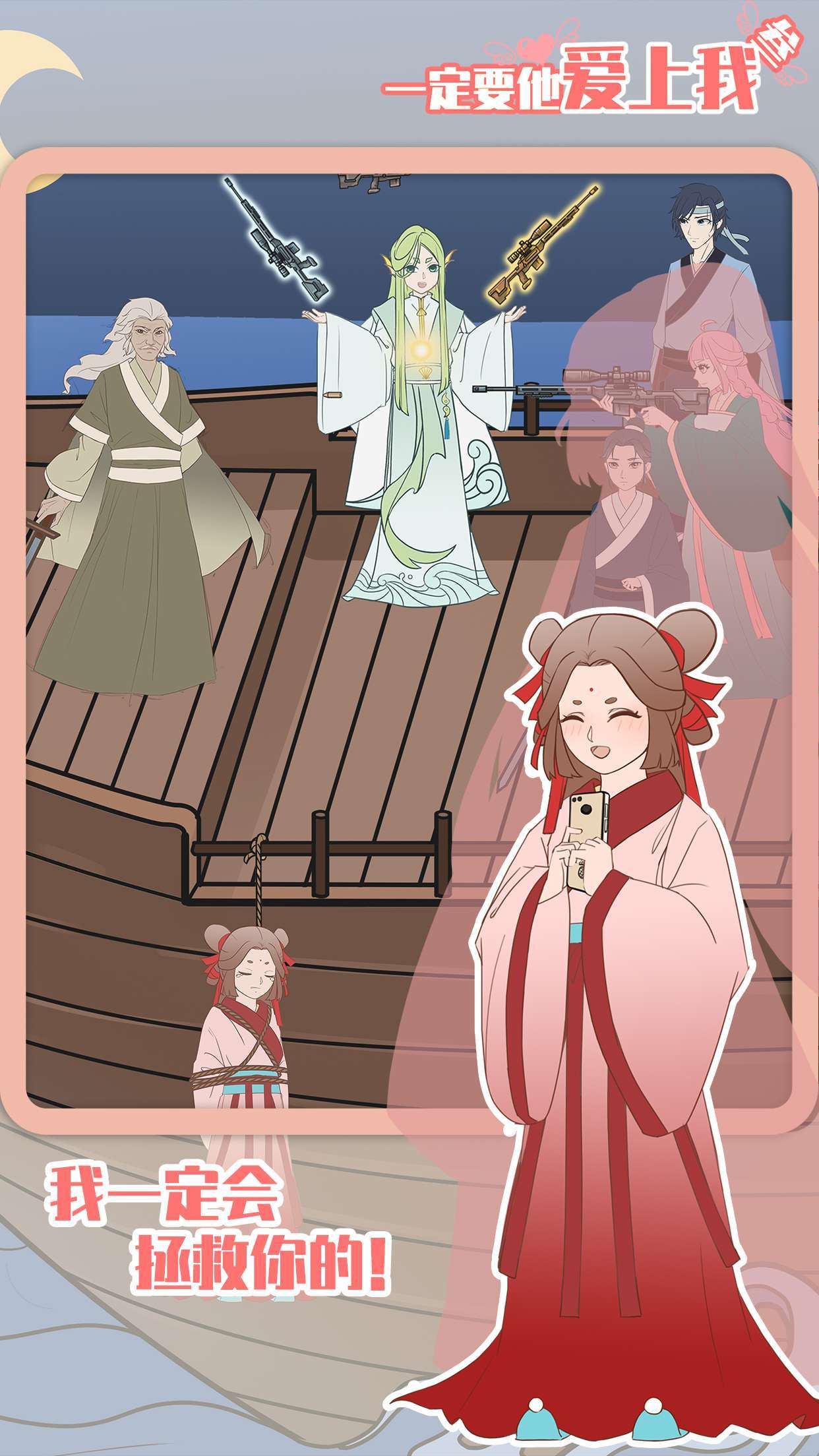 十字绣涂色好玩吗 十字绣涂色玩法简介_十字绣涂色