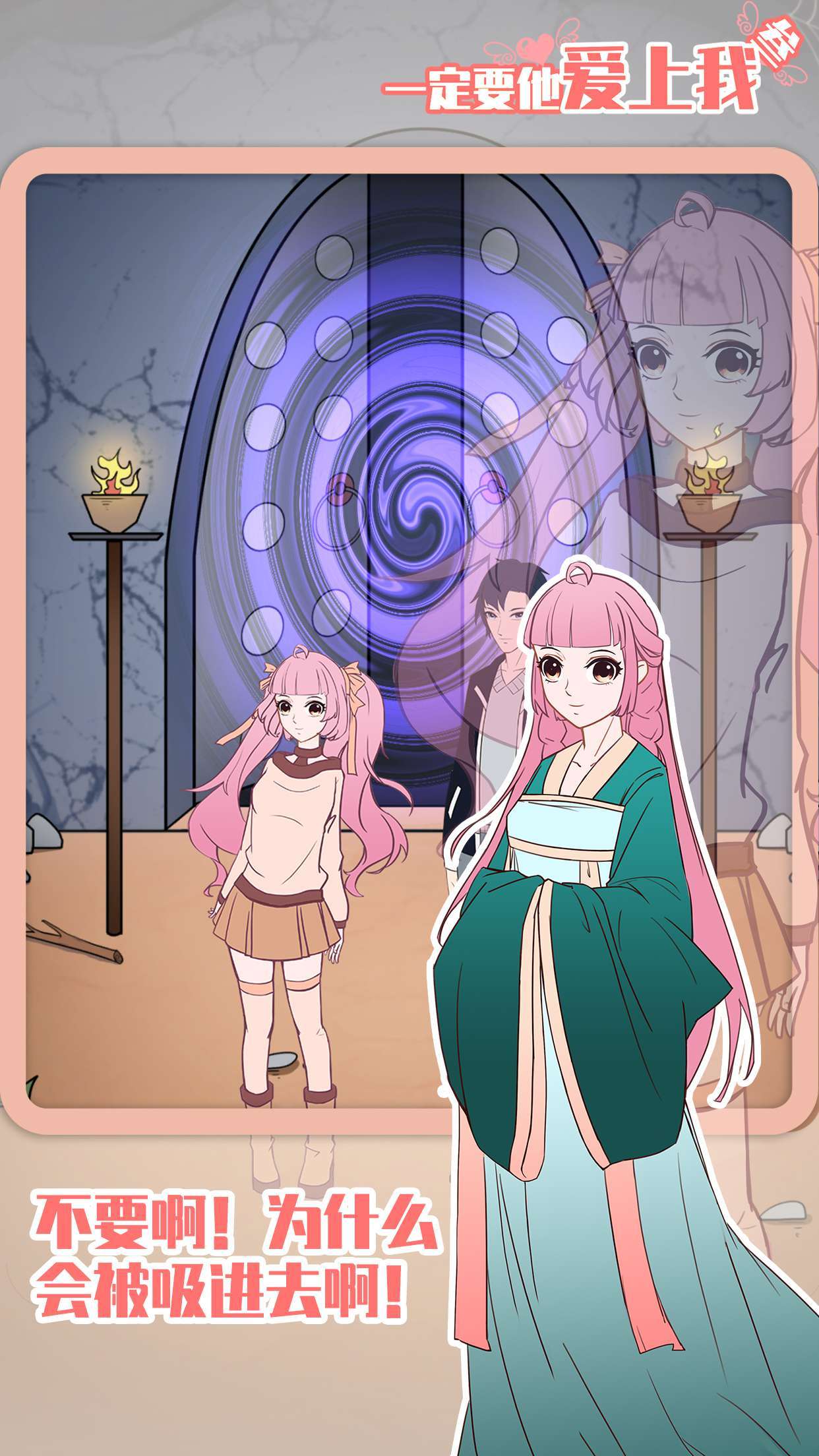 十字绣涂色好玩吗 十字绣涂色玩法简介_十字绣涂色