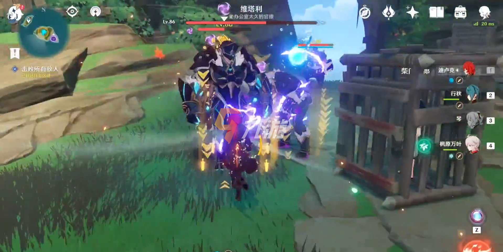 原神天目影打刀怎么获得 天目影打刀获取攻略_原神