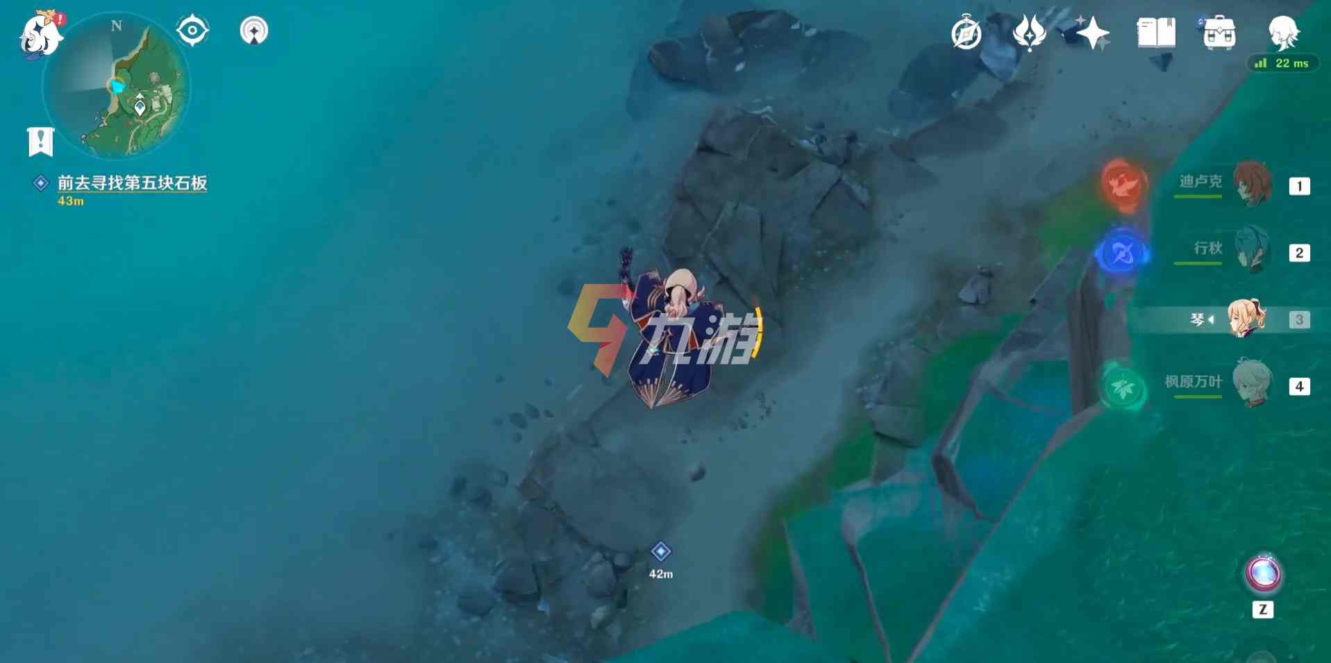 原神天目影打刀怎么获得 天目影打刀获取攻略_原神