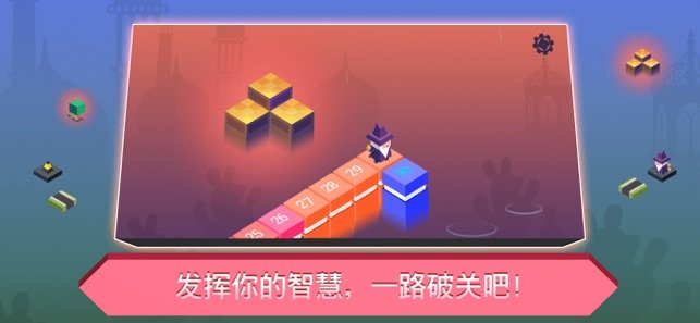 深莱魔法师好玩吗 深莱魔法师玩法简介_深莱魔法师