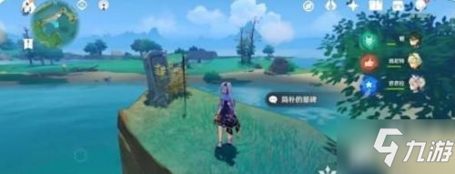 原神稻妻墓碑位置 不再变老成就献花墓碑在哪_原神