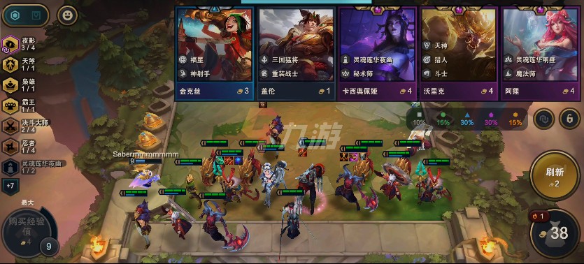 金铲铲之战怎么获得资格 测试资格领取方法介绍_金铲铲之战