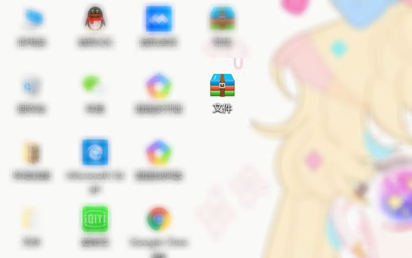 Win10加密内容以便保护数据无法勾选怎么办？