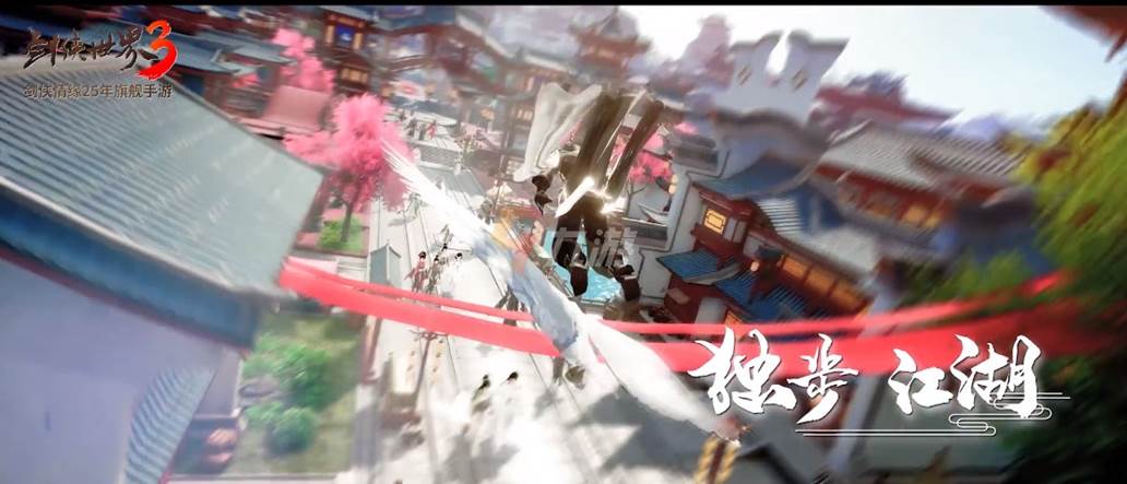 剑侠世界3可以交易吗 游戏交易机制详解_剑侠世界3