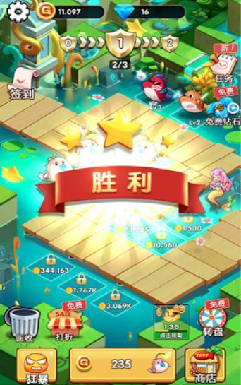 宠物对决好玩吗 宠物对决玩法简介_宠物对决