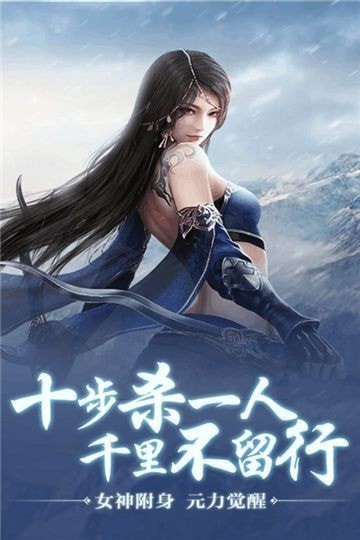 三生诀之问情好玩吗 三生诀之问情玩法简介_三生诀之问情