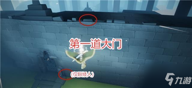 光遇雨林神秘山洞在哪？雨林神秘山洞隐藏入口位置介绍_光遇