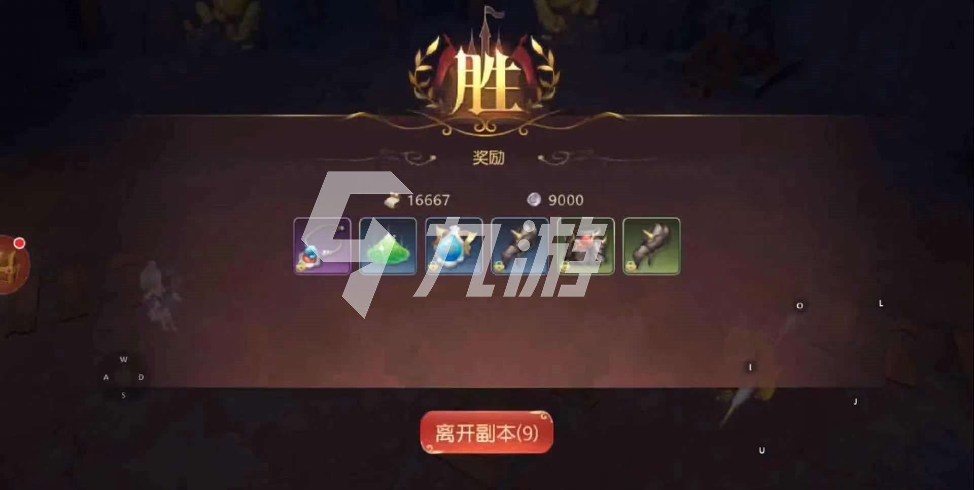 有杀气童话2城堡怎么升级 城堡系统怎么玩_有杀气童话2