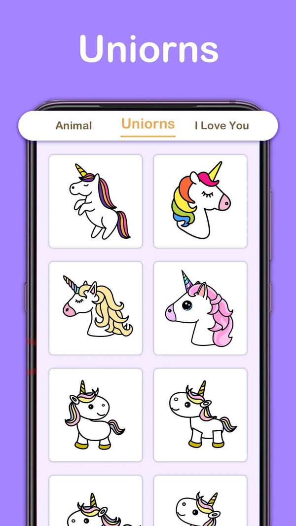 绘画涂色好玩吗 绘画涂色玩法简介_绘画涂色